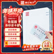 精倫電子IDR210-1免驅  二代三代居民身份證讀卡器  實(shí)名認證 身份證閱讀器二代證讀卡器IC卡 工地酒店