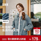 森馬（Semir）牛仔外套女中長(cháng)款落肩寬松夾克2025春秋棉質(zhì)通勤109125108014