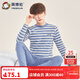英博倫青少年保暖內衣套裝男童中大童秋冬季加厚萊卡棉兒童秋衣秋褲 80405蘭灰條 180 CM