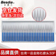 貝斯迪亞(Besdia)臺灣一品金剛石打磨頭3mm柄3mm大尖頭硬質(zhì)合金鎢鋼磨針電磨頭氣磨頭金剛砂30支裝 BMA-30P