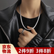 鉑吶苓壓花古巴鏈男女項鏈鎖骨鏈歐美嘻哈潮流鈦鋼學(xué)生說(shuō)唱網(wǎng)紅百搭 壓花古巴鏈【60cm*5.8mm】