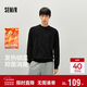森馬（Semir）毛衫男冬發(fā)熱含羊絨半高領(lǐng)內搭25基礎黑色打底針織衫109725107102