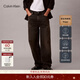 Calvin KleinJeans25秋冬新款男士美式復古ck純棉洗水松弛感寬松闊腿牛仔褲