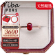 伊芭（YIBA）0.8克拉天然鴿血紅紅寶石戒指彩寶18K金鑲鉆女戒送女朋友生日禮物 0.8克拉 手寸備注（9-20號現貨）