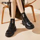 星期六（St&Sat）馬丁靴女秋冬季新款機車(chē)靴粗跟短筒靴女士小皮鞋側拉鏈女靴子 黑色 SS341180V8 37