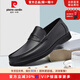 皮爾卡丹（pierre cardin）皮鞋25新貨坡跟防滑耐磨底舒適好穿圓頭商務(wù)套腳男鞋商場(chǎng)同款 雅致版 25新貨 40