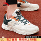 安踏男鞋運動(dòng)鞋秋冬新款皮面跑步鞋防滑鞋耐磨輕便休閑體測旅游鞋子男 【熱銷(xiāo)款皮面防潑水】淺米白/綠 42