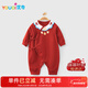 優(yōu)奇新生兒衣服紅色嬰兒滿(mǎn)月百天和尚服寶寶0-3月純棉綁帶哈衣a類(lèi)