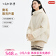 飛鳥(niǎo)和新酒肌理感帶帽白色棉衣女2025冬季新款百搭夾棉外套 米白HCA03 L