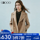 G2000【綿羊毛混紡】G2000女裝商場(chǎng)新款舒適保暖雙排扣毛呢大衣 經(jīng)典大翻領(lǐng)-棕色 M