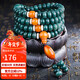 妍韻珠寶精品9x6mm緬料綠皮風(fēng)化陰皮菩提根手串108顆白玉菩提文玩佛珠手鏈