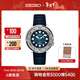 精工手表男款怪獸海洋潛水罐頭運動(dòng)防水機械表  情侶送禮 節日禮物 SRPH77K1