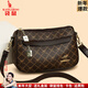 袋鼠卡拉輕奢女士單肩斜挎包真皮女包包牛皮2026新款時(shí)尚40歲50母親節禮物 棕配棕（送禮盒禮袋+手包卡包） 中包長(cháng)25-厚9-高16厘米