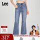 Lee【張凌赫代言】25新品427標準高腰喇叭中藍色女牛仔褲休閑潮流 中藍色 25