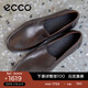 愛(ài)步（ECCO）*豆豆鞋男 樂(lè )福鞋一腳蹬皮鞋商務(wù)休閑鞋男鞋 S輕巧莫克540514 HL 可可棕54051401482 42