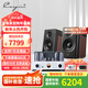 CAYIN凱音MT-35MK3凱音斯巴克高保真發(fā)燒級電子管HIFI功放MT-35MK3-BT合并式藍牙膽機功放機 MT-35MK3-BT(藍牙版)+D3.1MKII