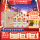 紅川50度特曲精整箱500ml*12甘肅特產(chǎn)濃香型光瓶純糧口糧酒京D發(fā)貨 50度 500mL 12瓶 原箱