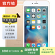 Apple iPhone 6S Plus 蘋(píng)果6splus 二手手機國行優(yōu)惠券補貼 金色 128G