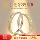 中國珠寶 銀丁達爾情侶戒指男女一對戒求婚新年告白戒子生日禮物送女友