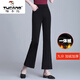 啄木鳥(niǎo)（TUCANO）小個(gè)子秋冬微喇褲女士高腰加絨加厚休閑褲顯瘦顯高春秋墜感女褲子 6816 黑色 九分褲 加絨 加厚 L 105-115斤