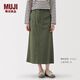 MUJI女式水洗人字紋直筒裙長(cháng)半身裙女純棉25年冬季裙子女裝 卡其綠 S (155/62A)
