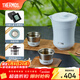 膳魔師（THERMOS）茶旅套裝戶(hù)外露營(yíng)旅行茶具保溫茶壺茶杯生日新年禮物TCMU-200LC 【升級涂層內膽】月光