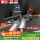 新飛 （Frestec）歐式油煙機頂吸抽油煙機家用開(kāi)放式廚房煙機變頻大吸力脫排煙機 【黑色800寬】揮手體感+煤氣感應+變頻增壓 上門(mén)安裝+全國聯(lián)保