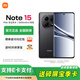 小米REDMI Note 15 新品5G紅米note15手機 子夜黑 8GB+128GB 官方標配