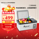 冰虎（Alpicool）車(chē)載冰箱壓縮機制冷15升車(chē)家兩用轎車(chē)12V貨車(chē)24V可結冰冷凍冷藏箱