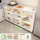 帥仕（shuaishi）廚房置物架落地巖板餐邊收納柜櫥柜微波爐烤箱鍋具儲物架碗柜用具 【免釘安裝】白4層120長(cháng)45深-可調高丨特厚強承重
