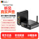 節奏坦克（TempoTec）進(jìn)行曲M3 加強版 電腦usb聲卡/藍牙&有線(xiàn)解碼耳放一體機 DSD/LDAC 4.4/3.5mm/RCA/光纖同軸輸出