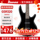 IBANEZ依班娜電貝斯GSR200/GSR320/280QA初學(xué)入門(mén)電貝司被動(dòng)四五弦bass GSR320-BK 夜黑色