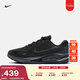 耐克女子公路專(zhuān)業(yè)跑步鞋春季緩震反光NIKE JOURNEY RUN FJ7765 002黑/煤黑 38