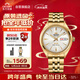 東方雙獅手表 原裝進(jìn)口三星系列全自動(dòng)機械表復古商務(wù)小金表RA-AB0E05