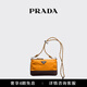 PRADA/普拉達【禮物】男士Prada Speedrock Re-Nylon手機包  琥珀色