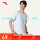 安踏輕風(fēng)T丨速干運動(dòng)短袖t恤男士夏季薄款吸濕透氣健身跑步訓練服上衣