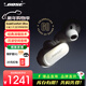 BOSE QuietComfort消噪耳塞大鯊3代/四代真無(wú)線(xiàn)藍牙降噪耳機大鯊 QC Ultra-60周年鉆光紀念款 60周年鉆光紀念款 【Bose官方授權店 全國聯(lián)?！? title=