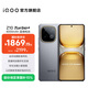 vivo iQOO Z10 Turbo+ 8000mAh超薄藍海電池 天璣9400+ 自研電競芯片Q2 144Hz光域護眼屏 國補游戲手機 極地灰 12GB  256GB 官方標配