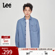 Lee標準版翻領(lǐng)經(jīng)典工裝設計男士長(cháng)袖牛仔襯衫日常休閑潮流LMT009 淺藍色2 2XL
