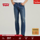 Levi's李維斯男士美式懷舊復古511修身破洞個(gè)性潮流通勤牛仔褲 中藍色 32 (32)