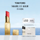 TOM FORD全新細金管TF口紅03逃花源唇膏 冷水透桃唇頰兩用腮紅生日禮物女