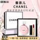 香奈兒（Chanel）邂逅系列化妝品香水口紅套裝生日禮物38女神節送女生告白禮盒 粉邂逅+口紅63【禮盒裝】