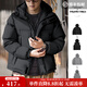 馬登工裝山系可拆卸羽絨服男保暖機能連帽馬甲背心男士面包服外套秋冬 炭黑色 L