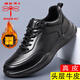 蜻蜓牌（DRAGON-FLY）男鞋秋冬季真皮潮流板鞋系帶日常加絨保暖皮鞋運動(dòng)休閑鞋厚底鞋子 黑色 【單鞋四季款】 40 (250mm)