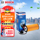 博世（BOSCH）機油濾芯濾清器0523寶馬X1X2X5/1系118i120i125i218i/MINI之諾60H