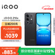 vivo iQOO Z10x 8GB+256GB 星穹黑 6500mAh超薄藍海電池 天璣7300 護眼LCD屏幕 電競手機 國家補貼