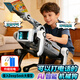 kidsdeer機器狗AI智能兒童玩具男孩6-10歲生日機器人遙控汽車(chē)女孩節日禮物 【可打電話(huà)+deepseek】夾物機器狗-雙電板-大禮盒