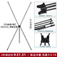 心楠x展架80x180架子結婚海報支架廣告宣傳婚禮迎賓易拉寶制作展示架 黑色X展架【帶四個(gè)掛鉤】 80*180cm