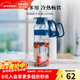 怡萬(wàn)家（iwaki）冷水壺茶具耐熱玻璃涼水壺家用大容量玻璃杯果汁壺 【瑪瑙藍】1.3L