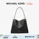 MICHAEL KORS邁克高仕 MK【兩件折上折】 CHRISTINA 女士大號通勤單肩包 黑色 001(老花) 大號
